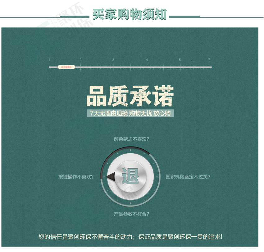 白姐全年正版王中王