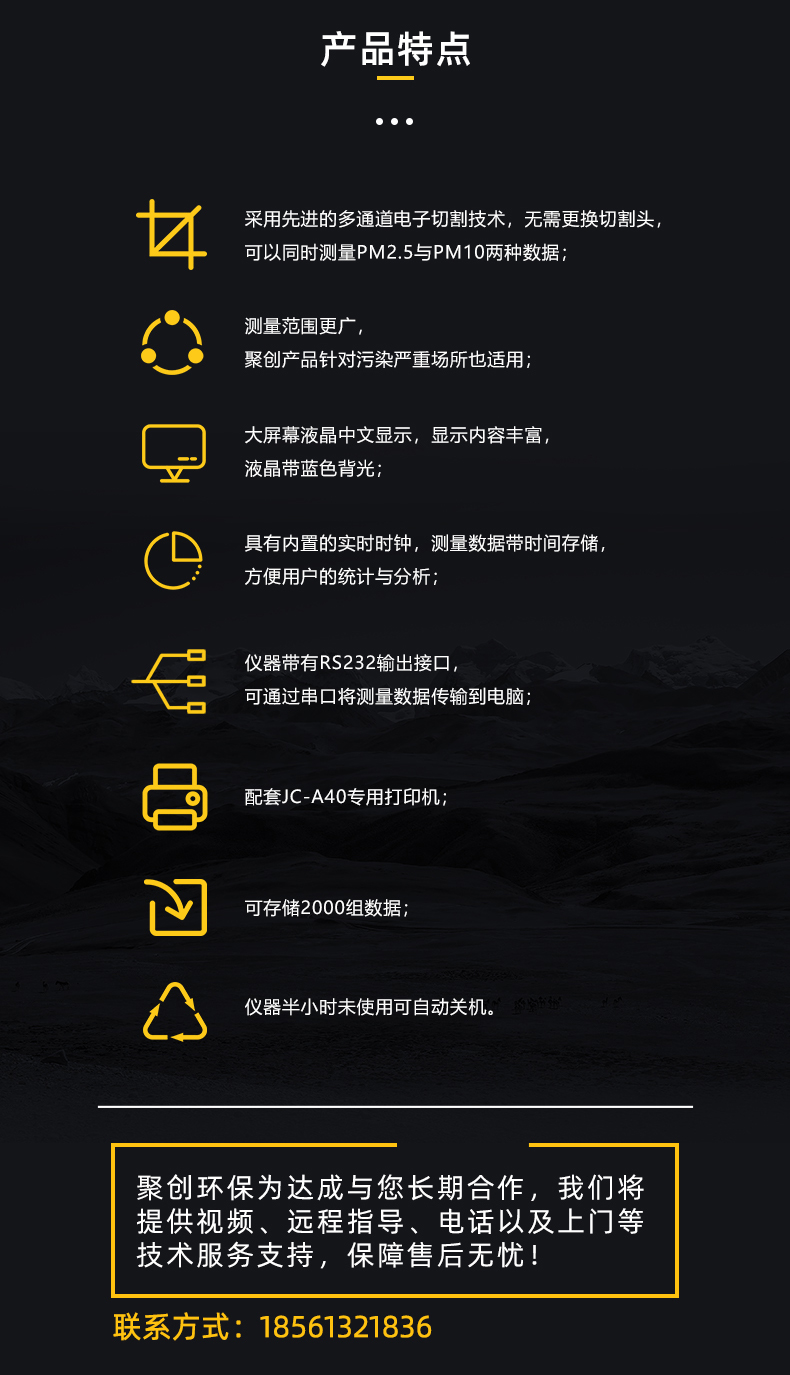 白姐全年正版王中王