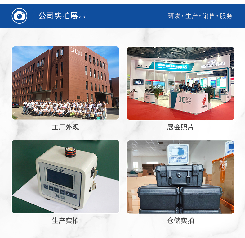 白姐全年正版王中王