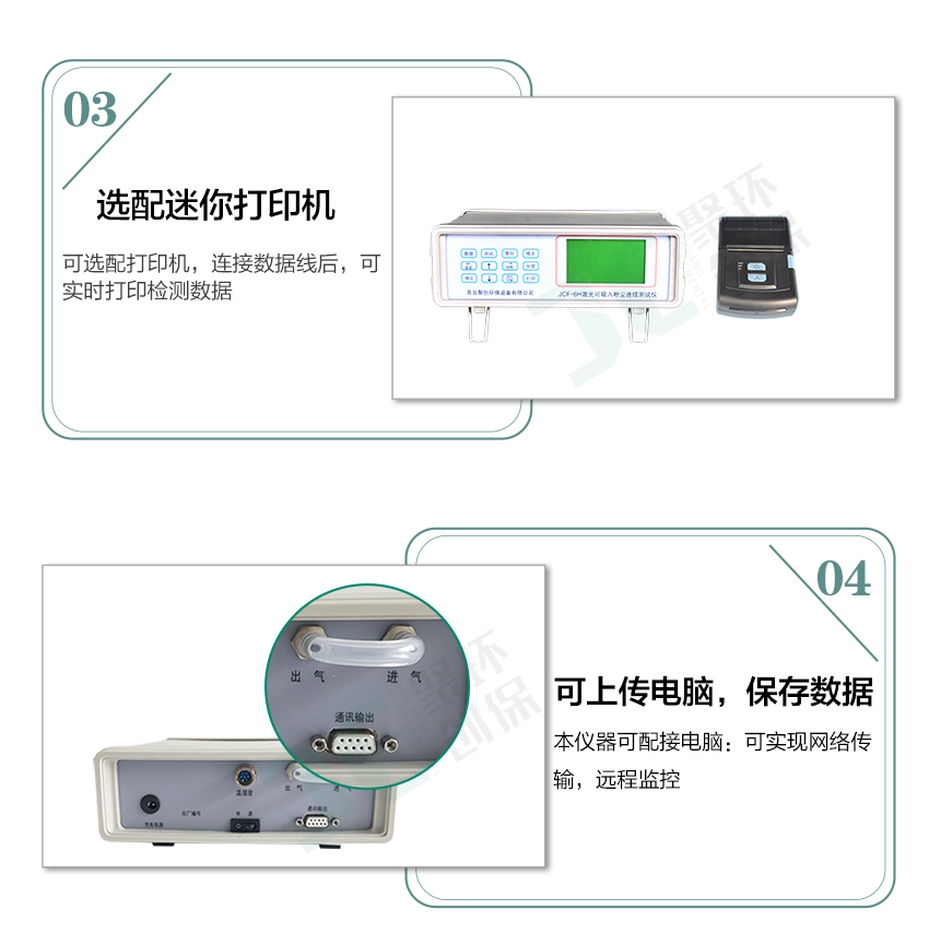 白姐全年正版王中王