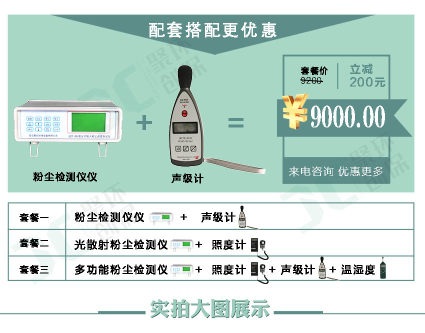 白姐全年正版王中王