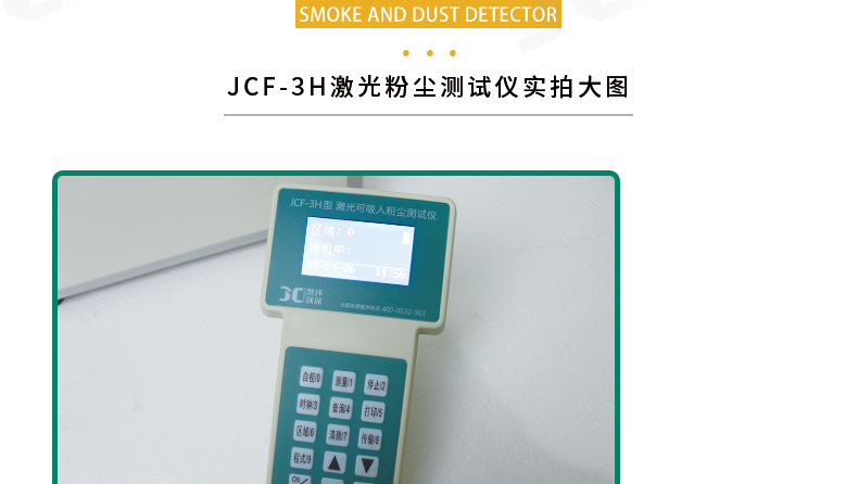 白姐全年正版王中王