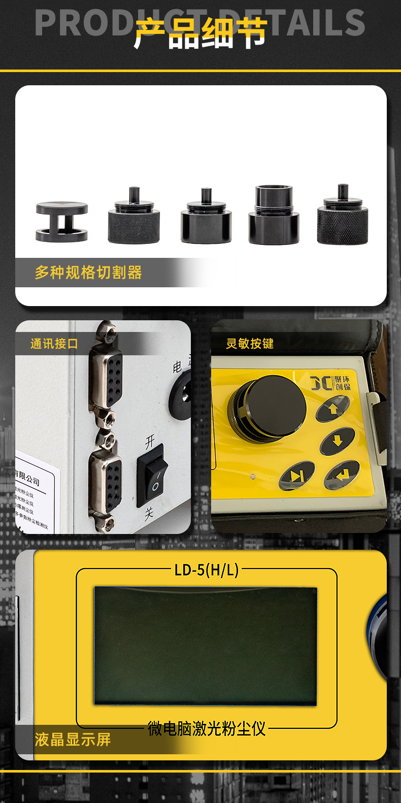 白姐全年正版王中王