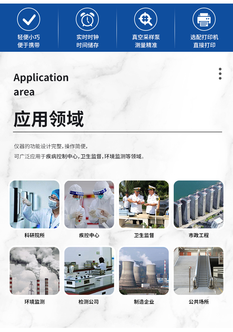 白姐全年正版王中王