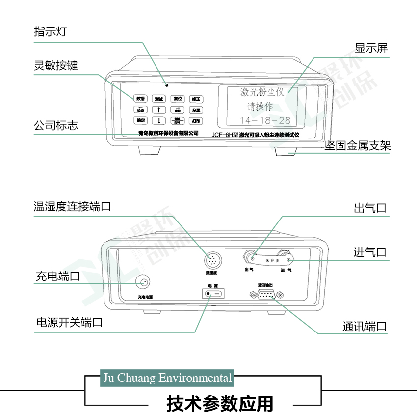 白姐全年正版王中王