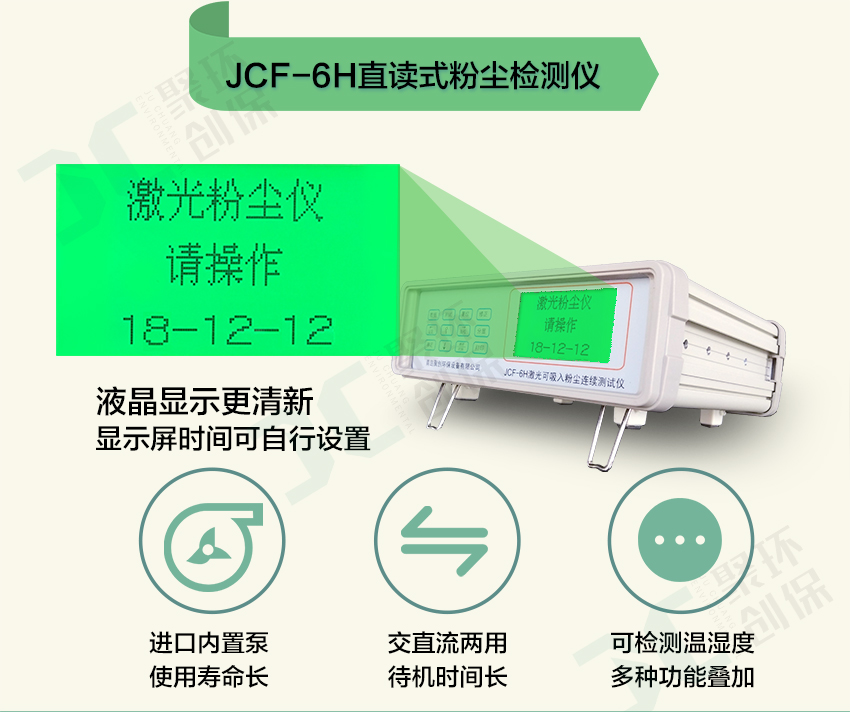 白姐全年正版王中王