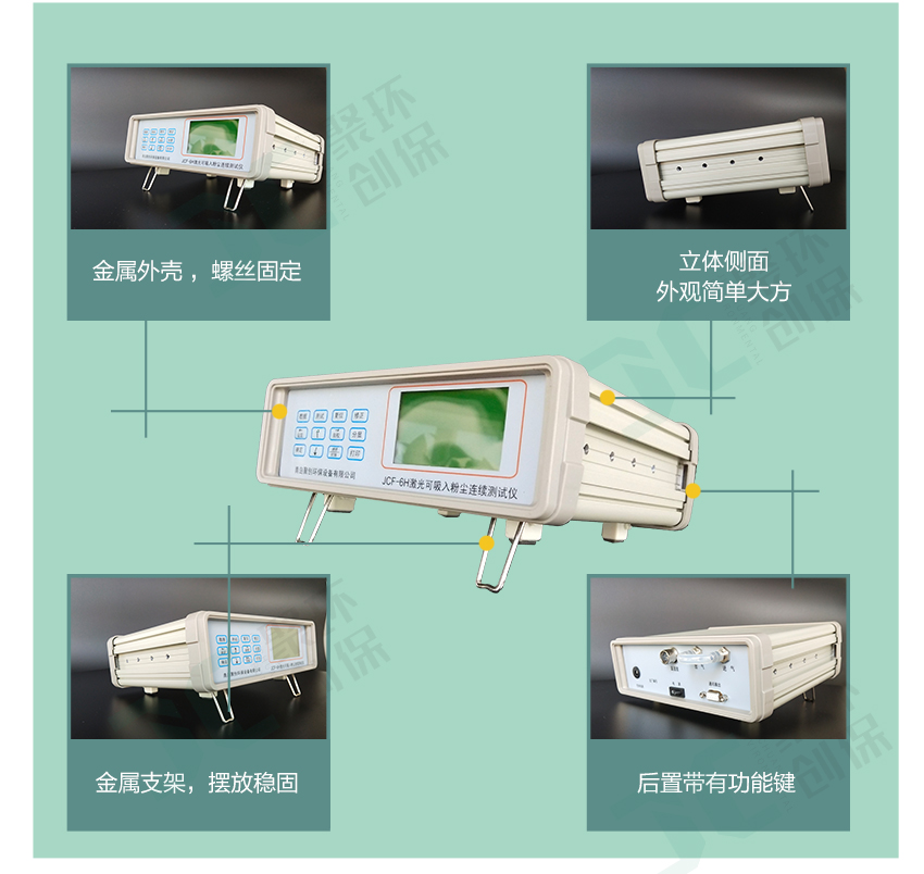 白姐全年正版王中王