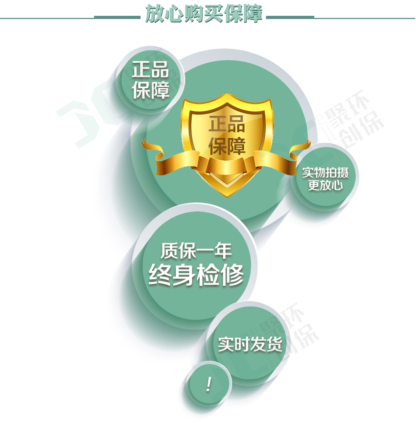 白姐全年正版王中王