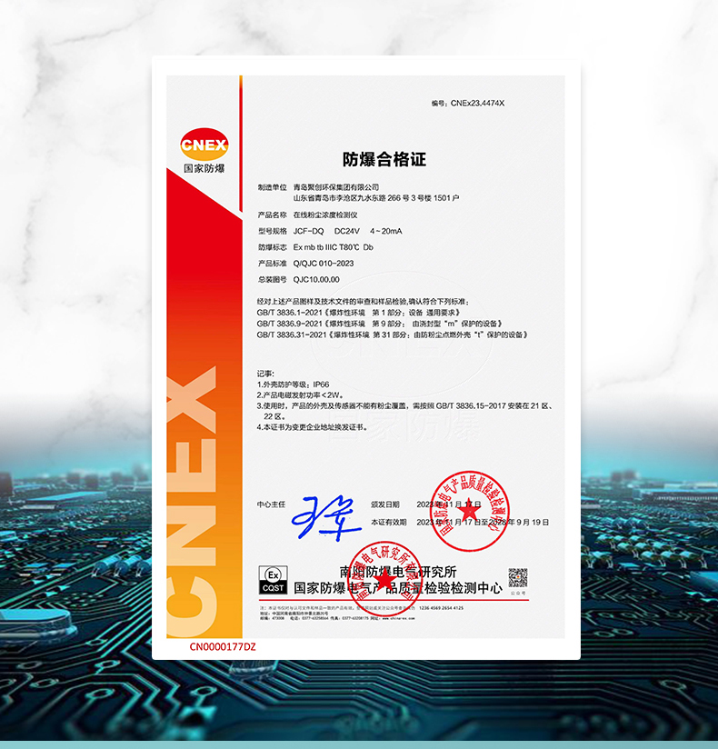 白姐全年正版王中王