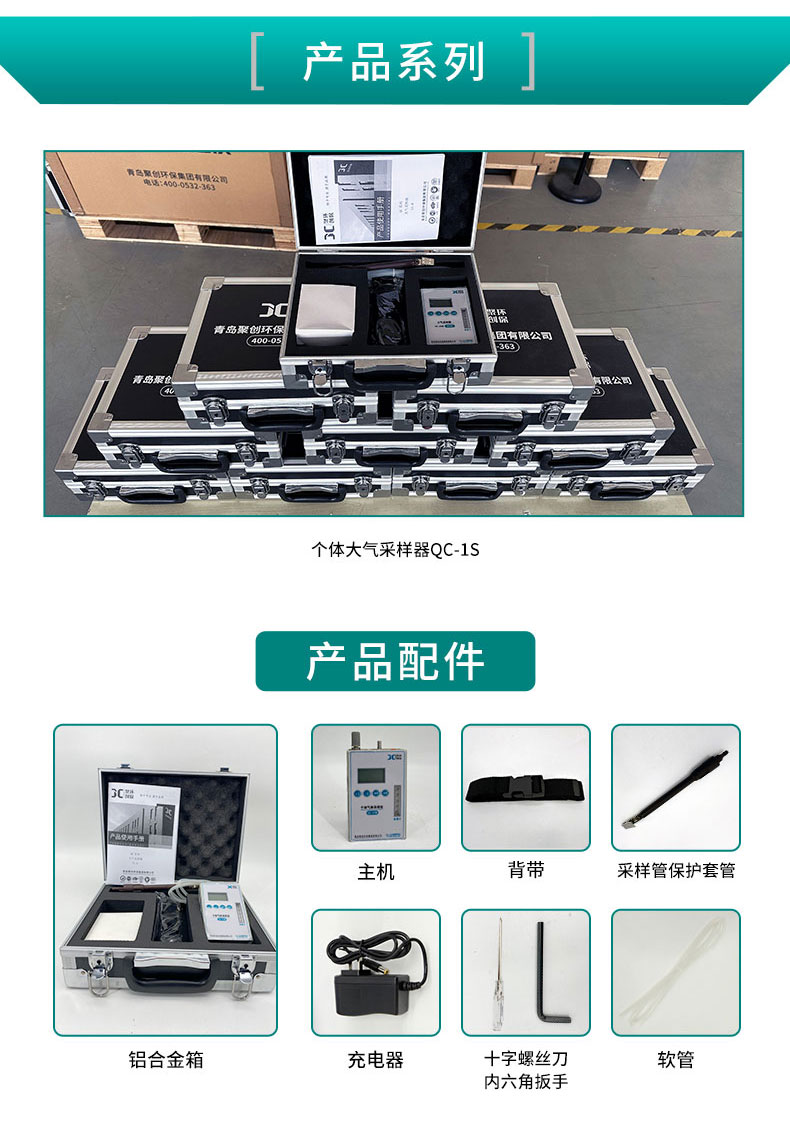 白姐全年正版王中王