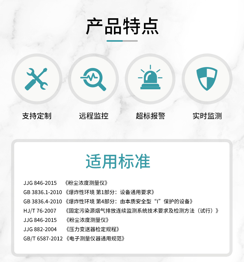 白姐全年正版王中王