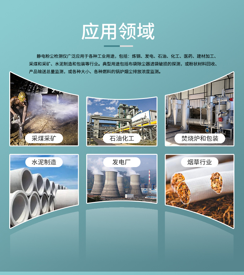 白姐全年正版王中王