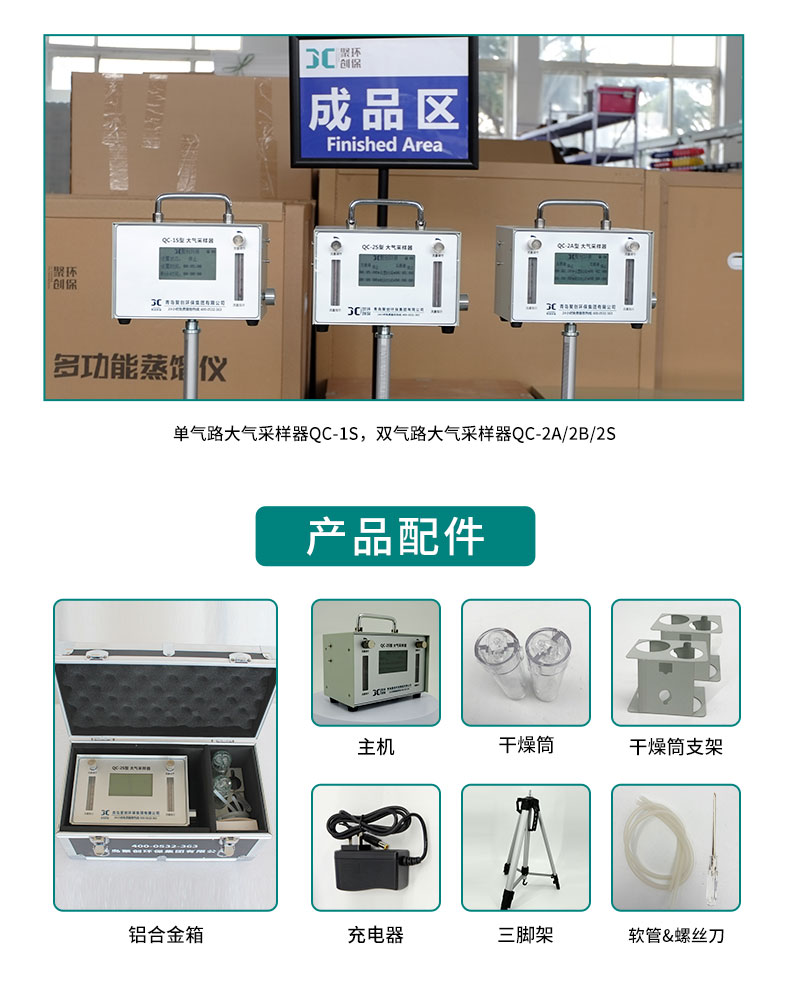 白姐全年正版王中王