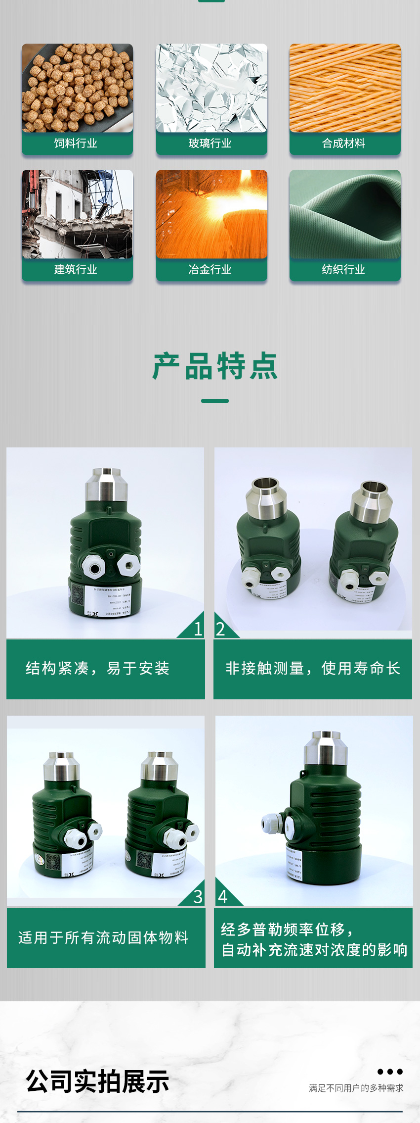 白姐全年正版王中王