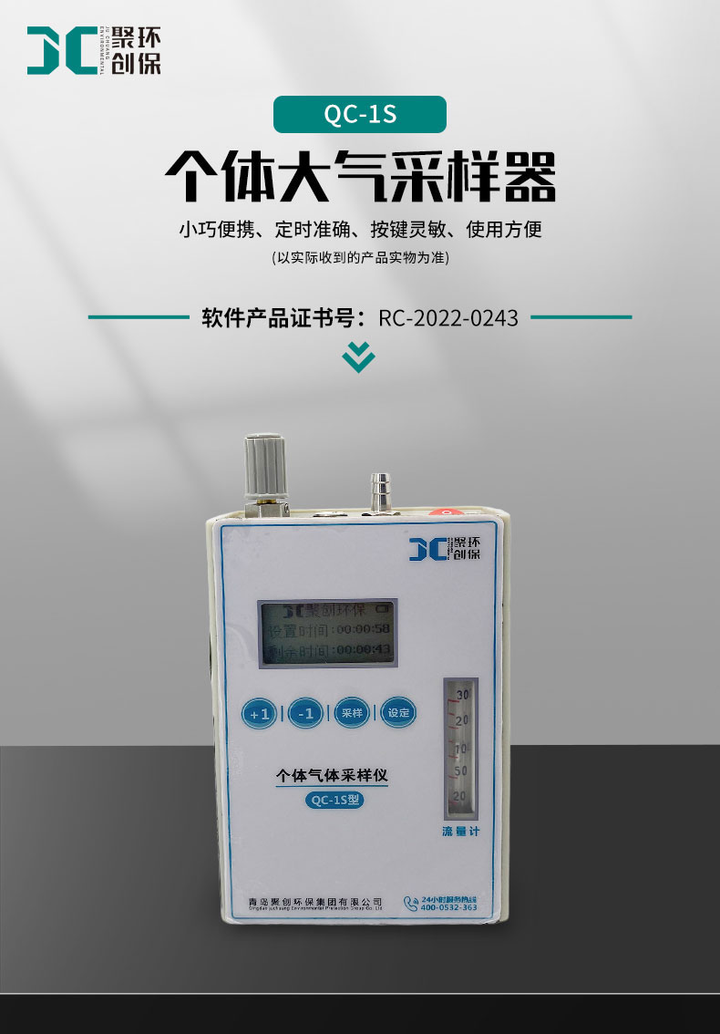 白姐全年正版王中王