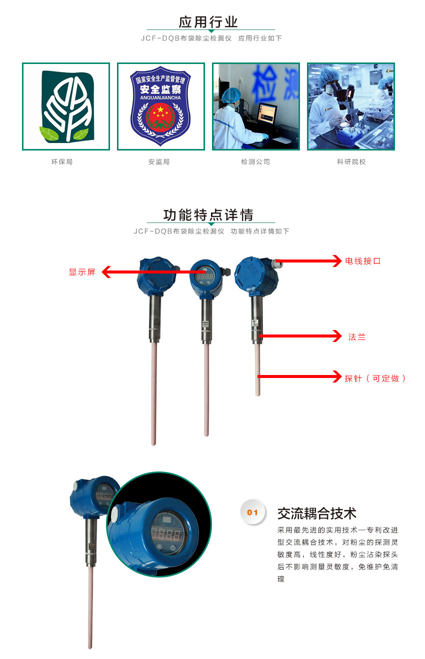 白姐全年正版王中王