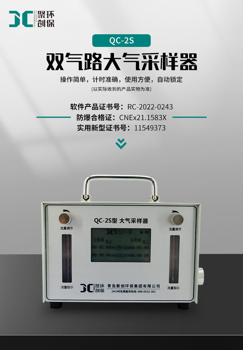 白姐全年正版王中王