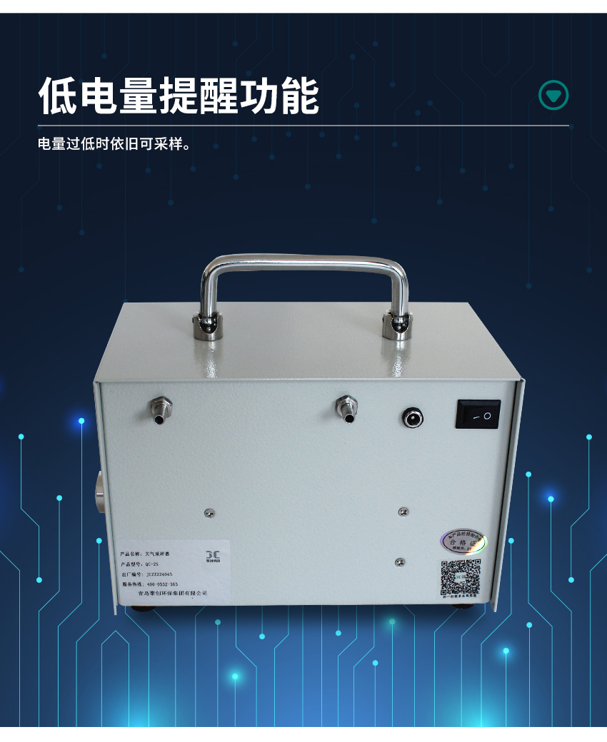 白姐全年正版王中王