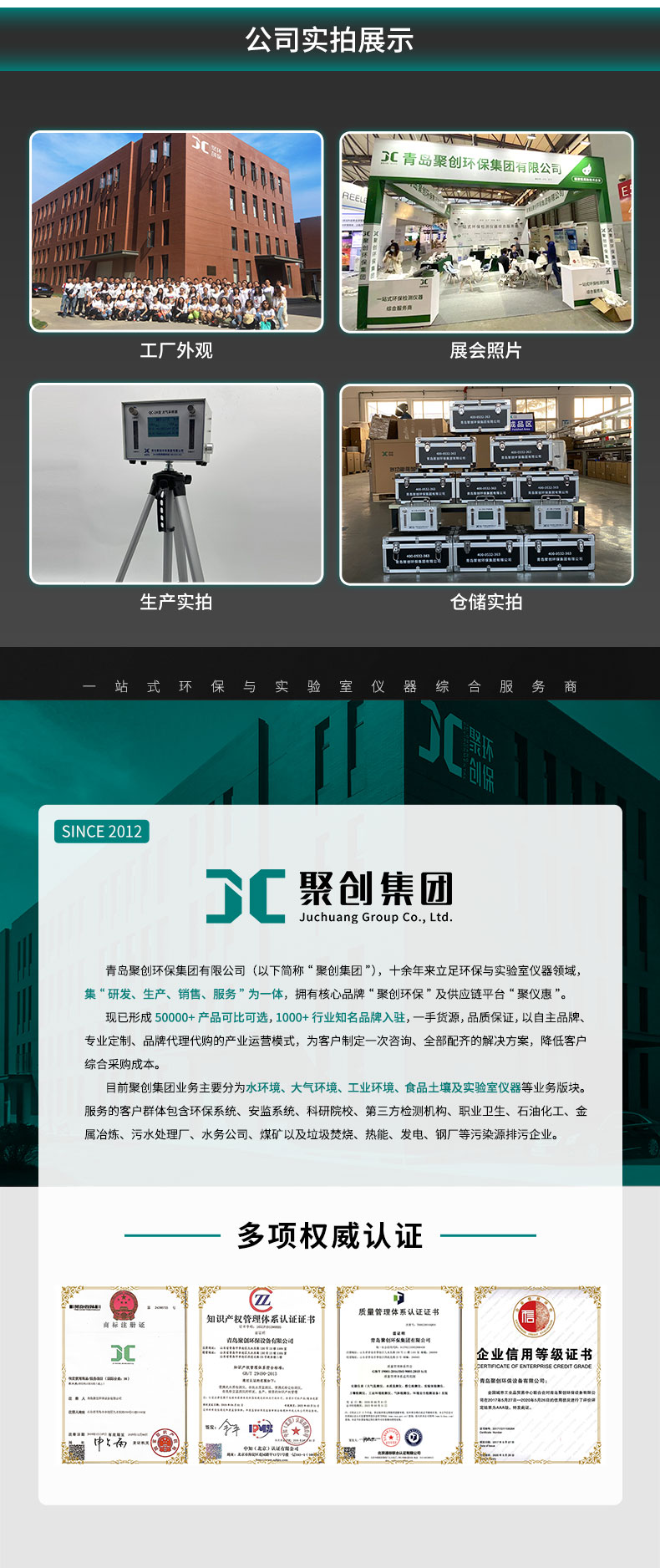白姐全年正版王中王
