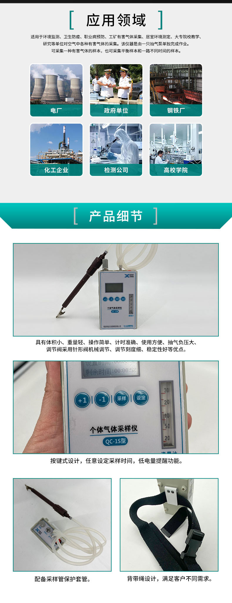 白姐全年正版王中王