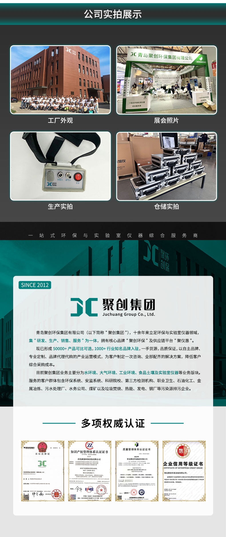 白姐全年正版王中王