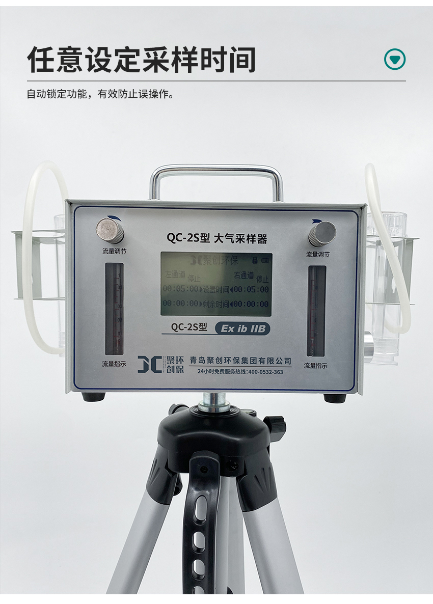 白姐全年正版王中王