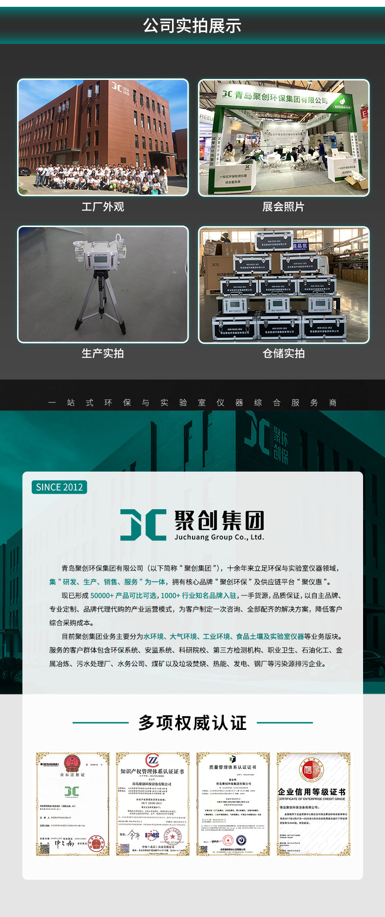 白姐全年正版王中王