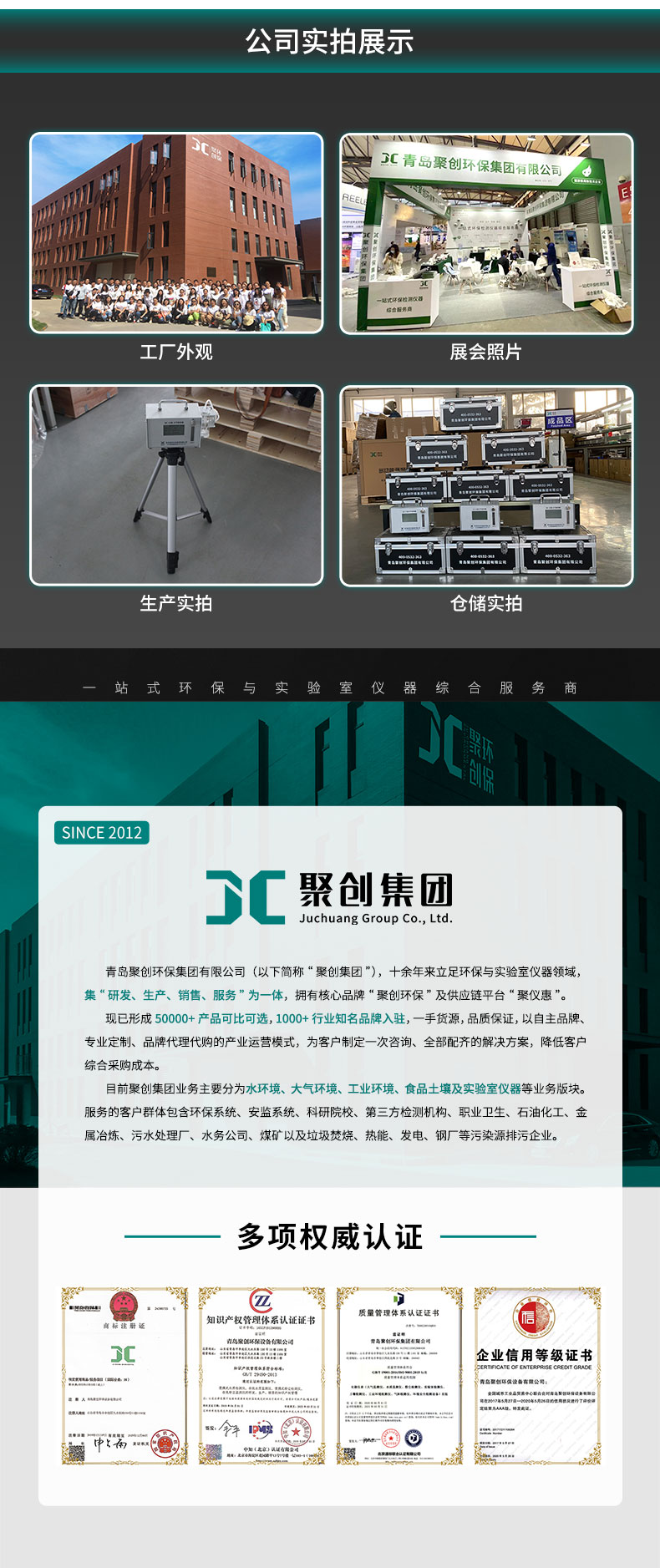 白姐全年正版王中王