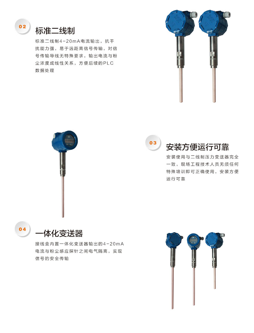 白姐全年正版王中王