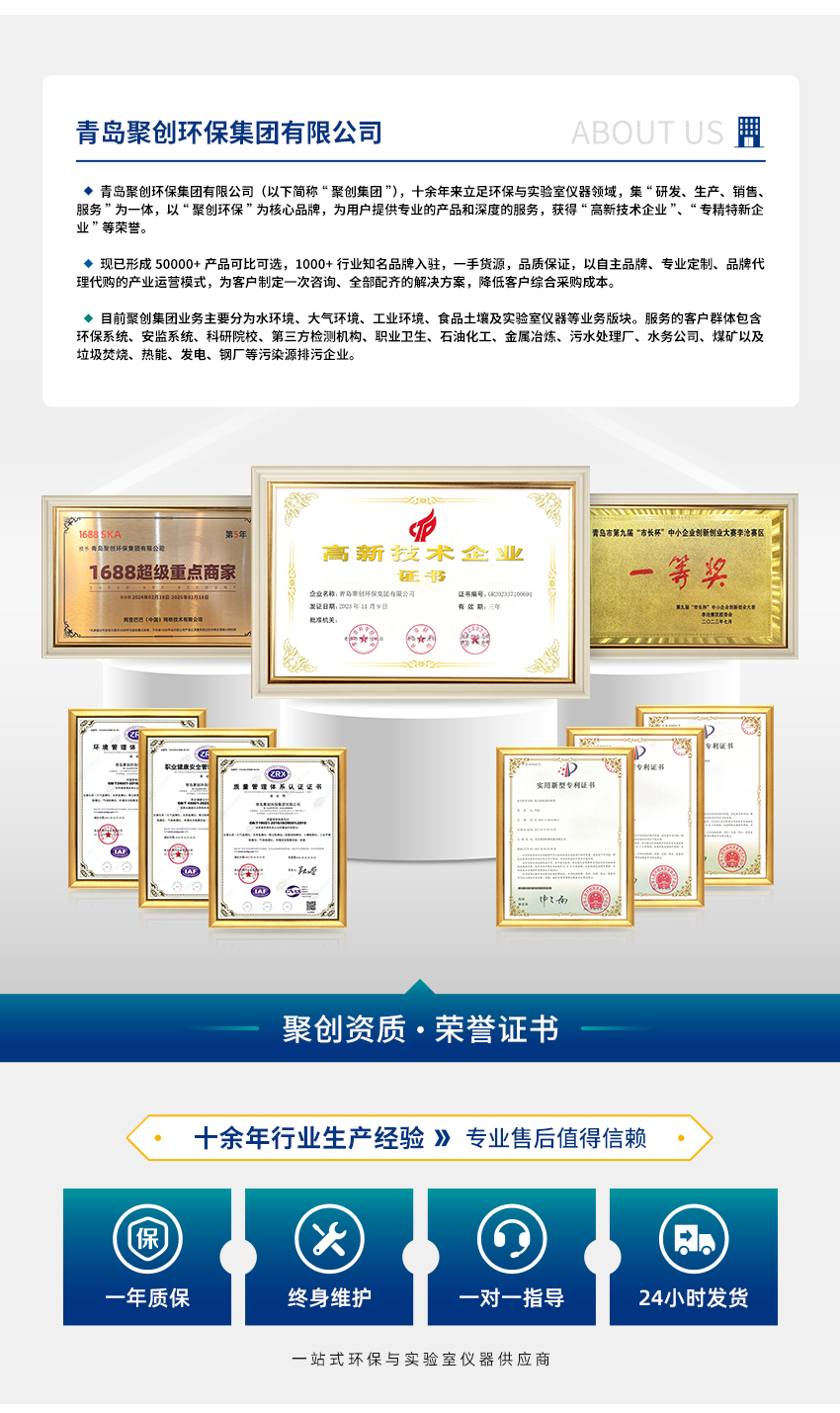 白姐全年正版王中王