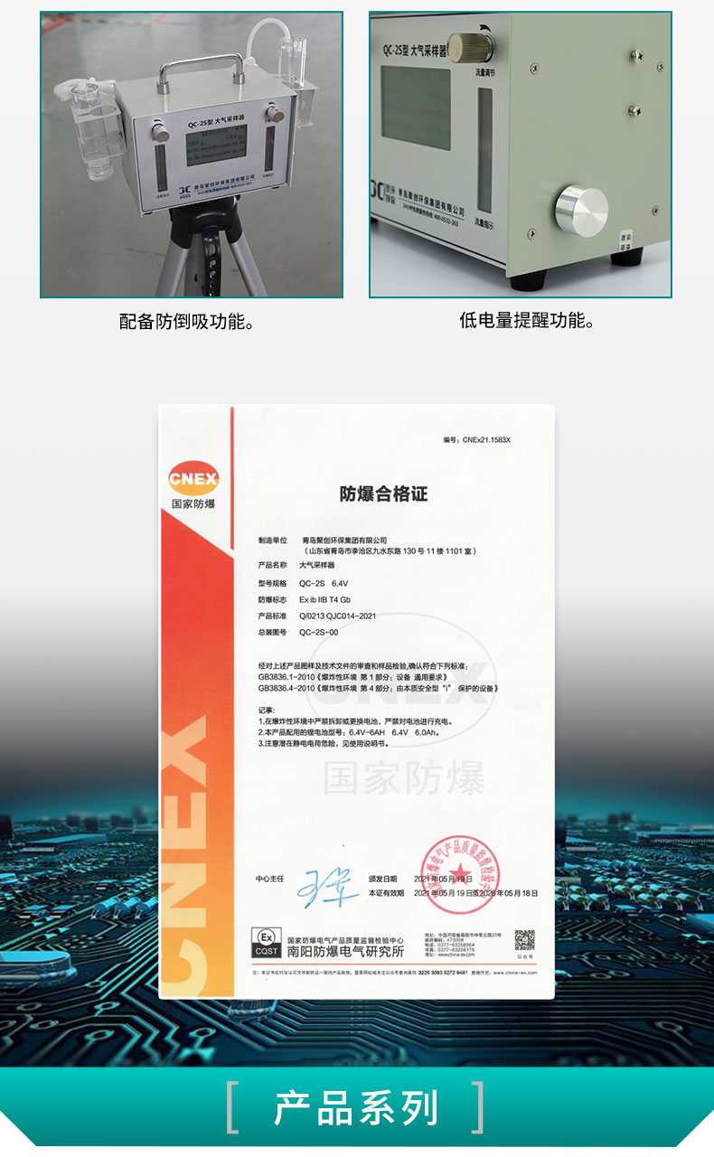 白姐全年正版王中王