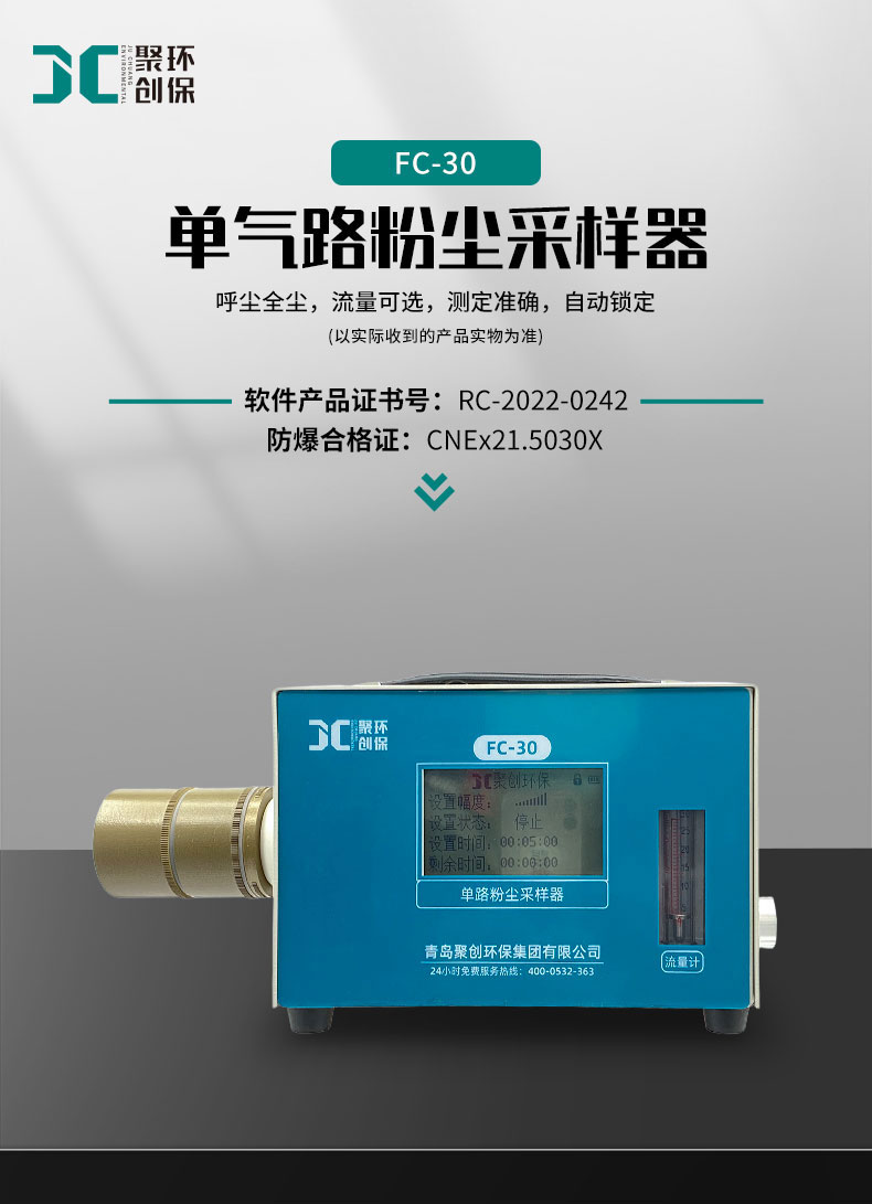 白姐全年正版王中王