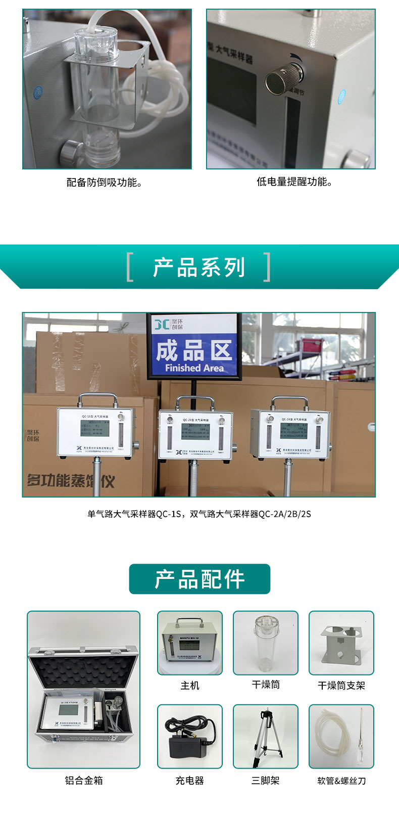 白姐全年正版王中王