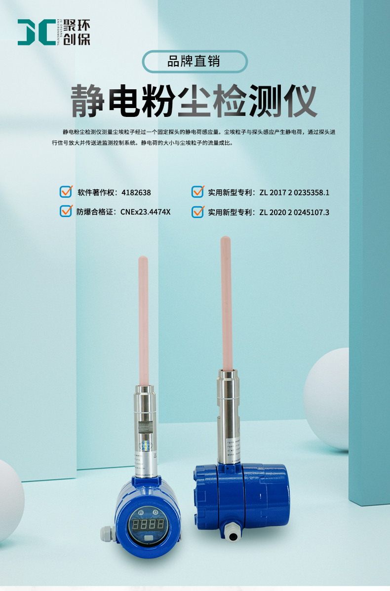白姐全年正版王中王