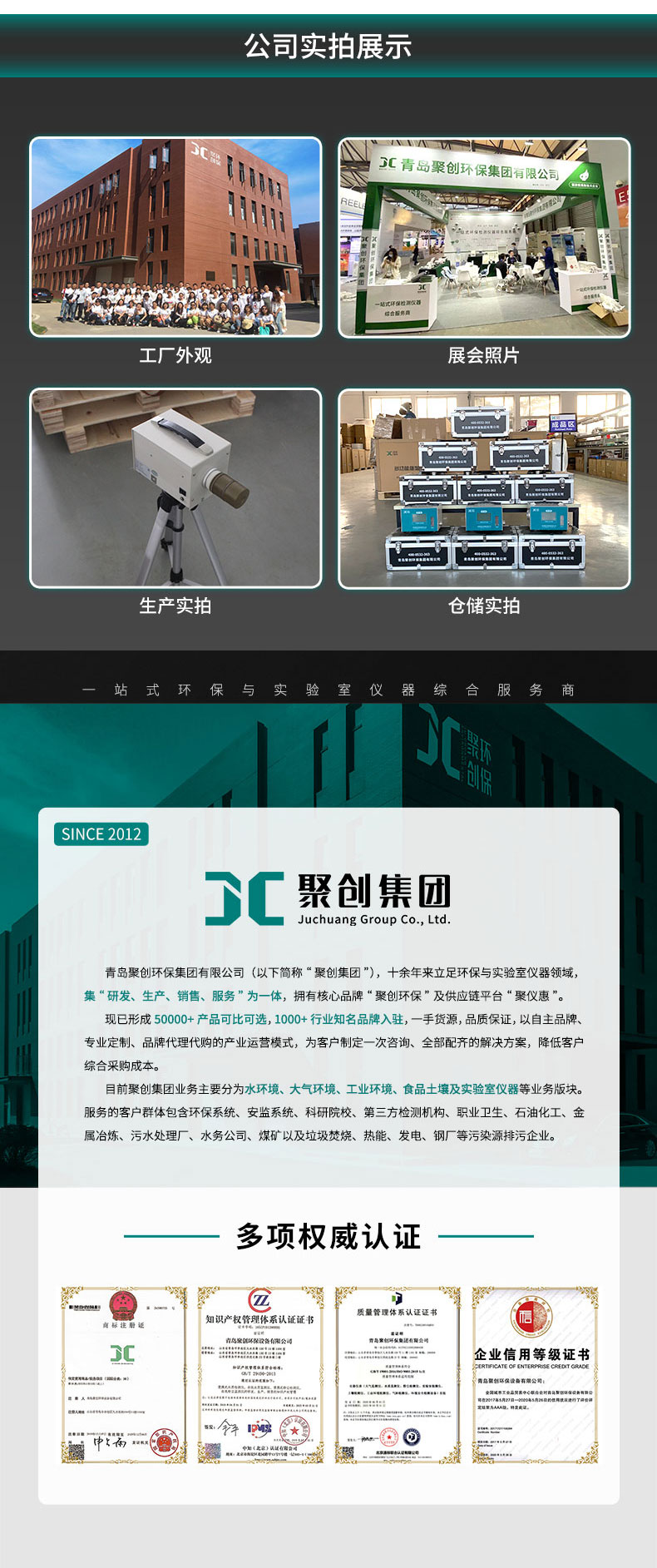 白姐全年正版王中王