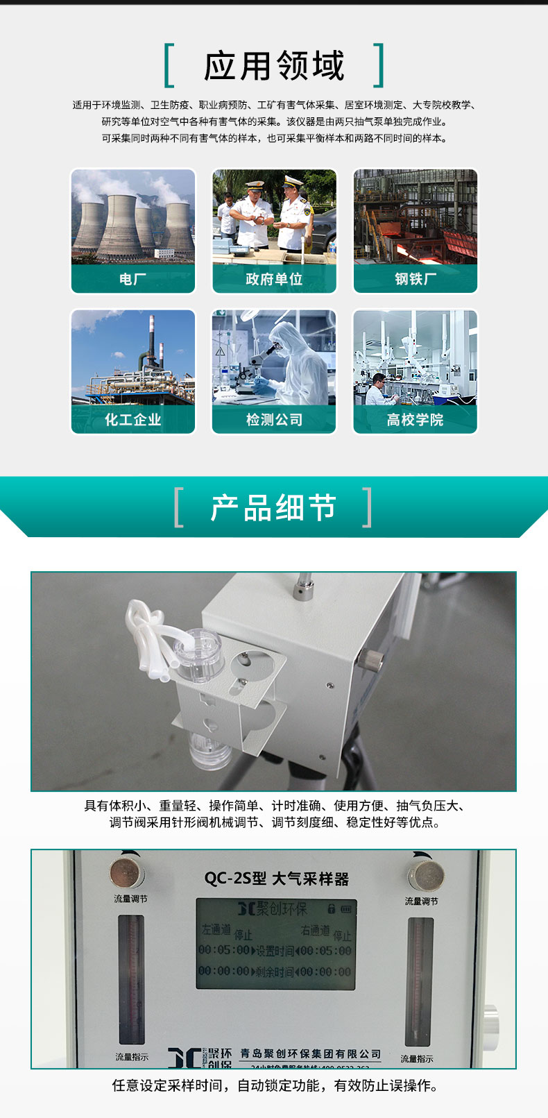白姐全年正版王中王
