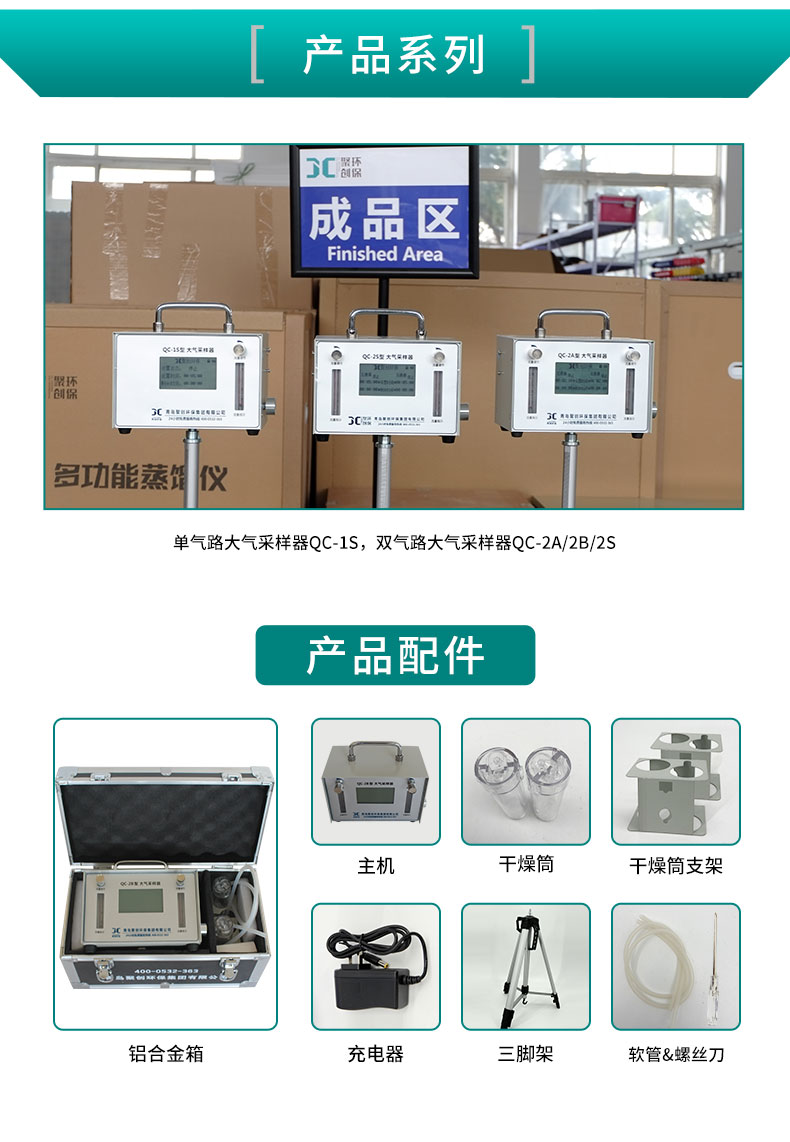 白姐全年正版王中王