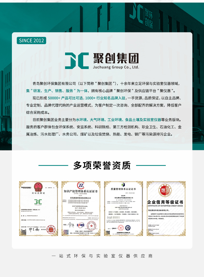 白姐全年正版王中王