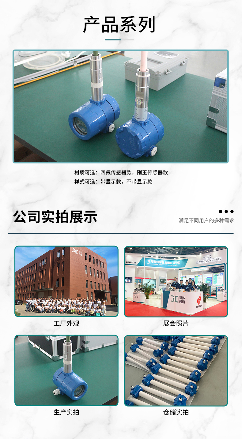 白姐全年正版王中王