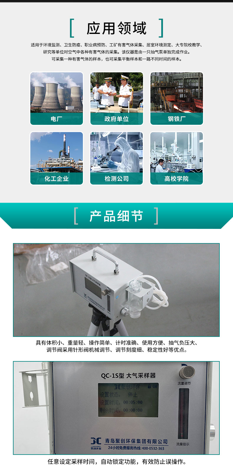 白姐全年正版王中王