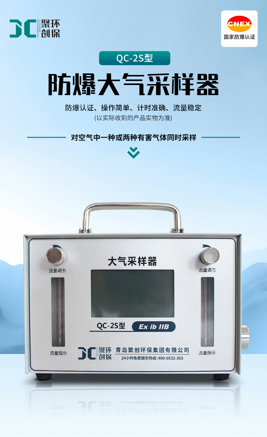 白姐全年正版王中王