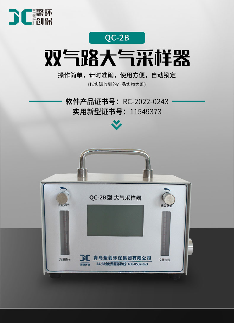 白姐全年正版王中王