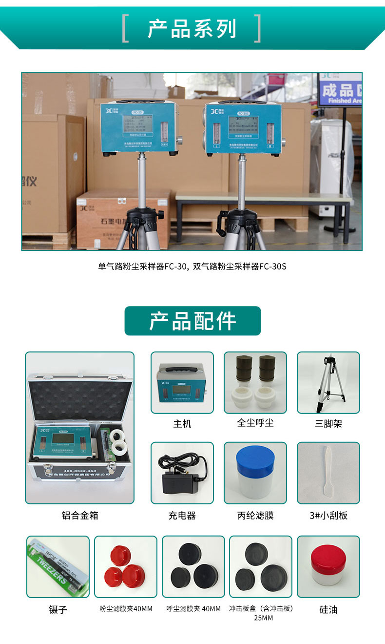 白姐全年正版王中王
