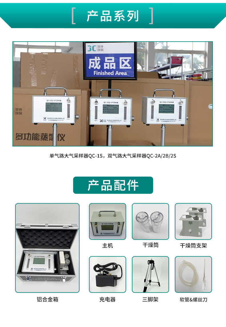 白姐全年正版王中王