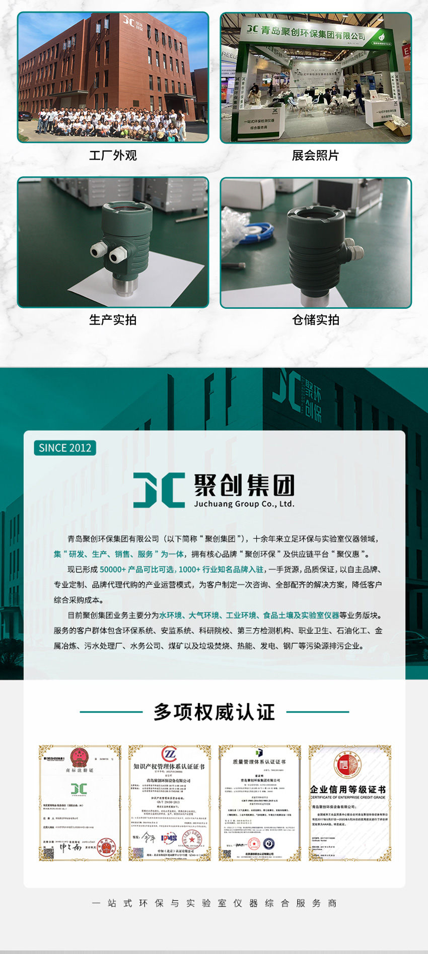 白姐全年正版王中王