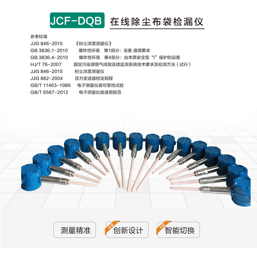 白姐全年正版王中王