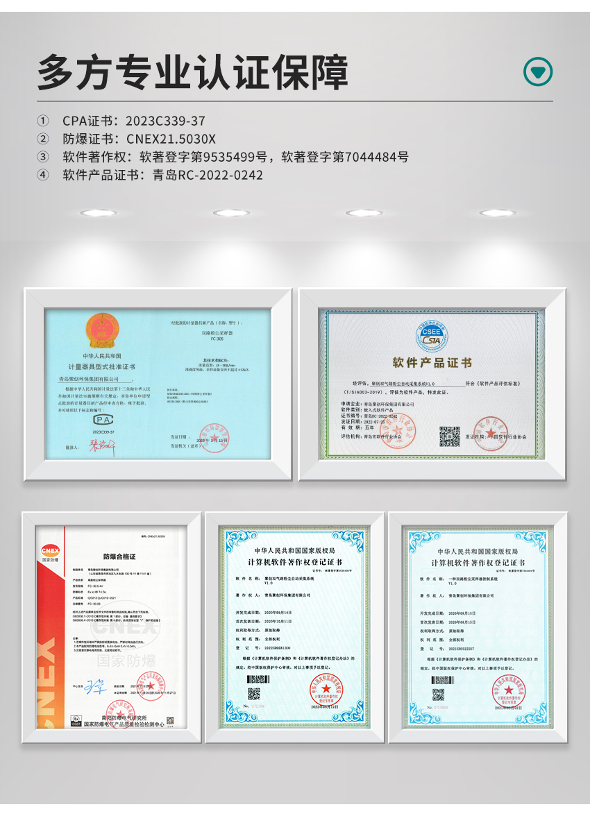 白姐全年正版王中王