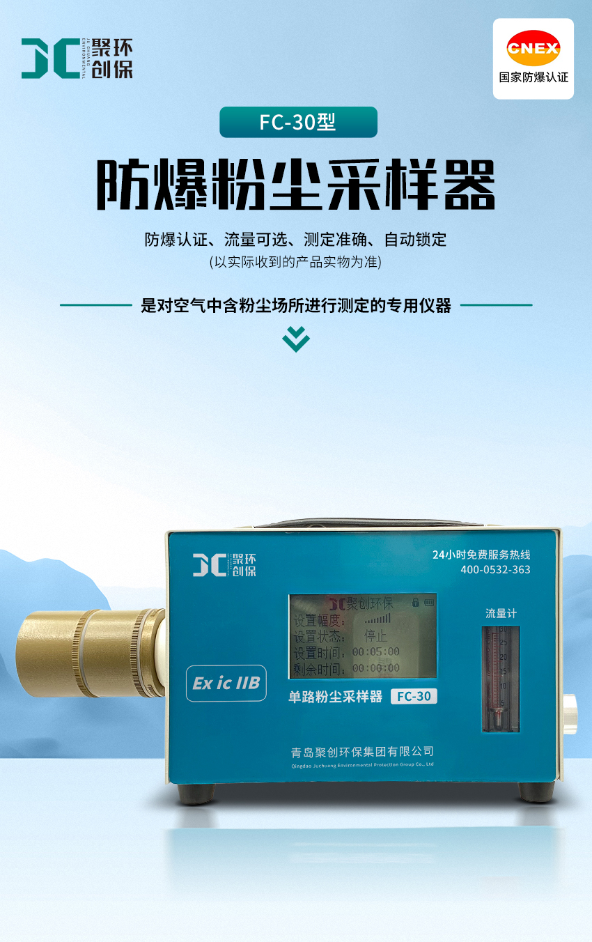 白姐全年正版王中王