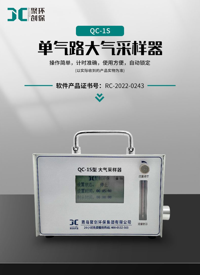 白姐全年正版王中王