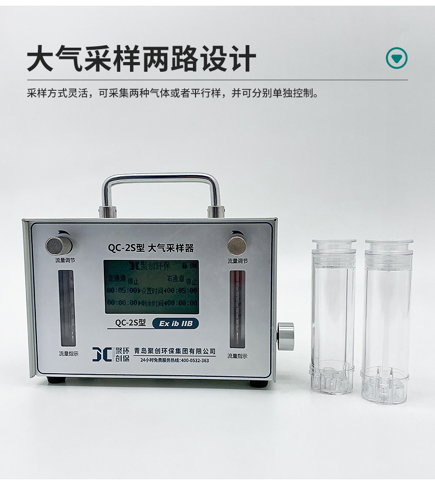 白姐全年正版王中王